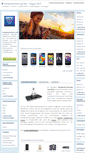 Mobile Screenshot of handyversichern.net